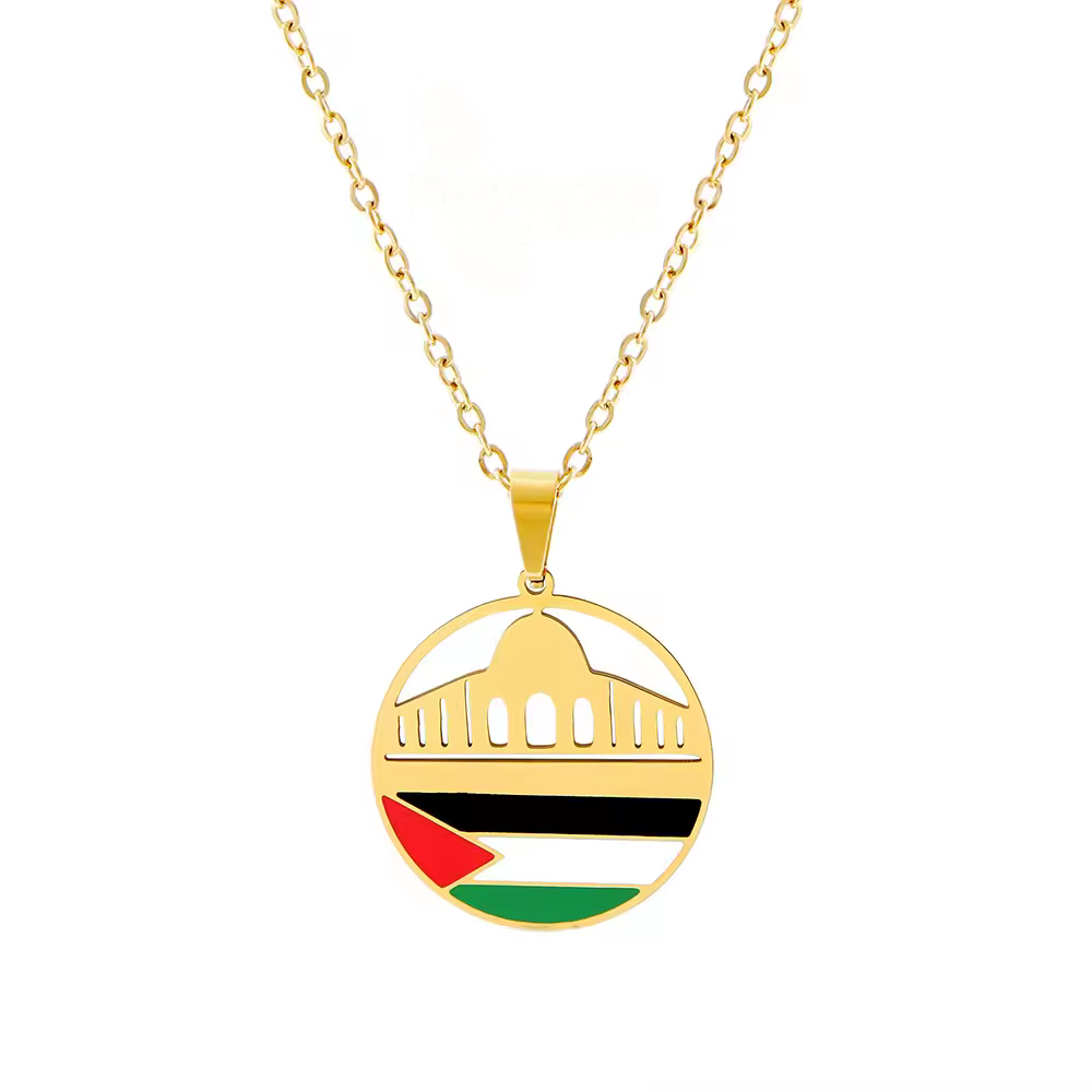 Dome of Rock Necklace
