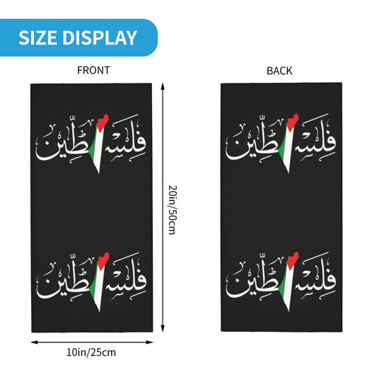 Palestine Calligraphy Bandana Neck Gaiter Mask